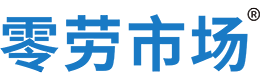 杭州零劳市场